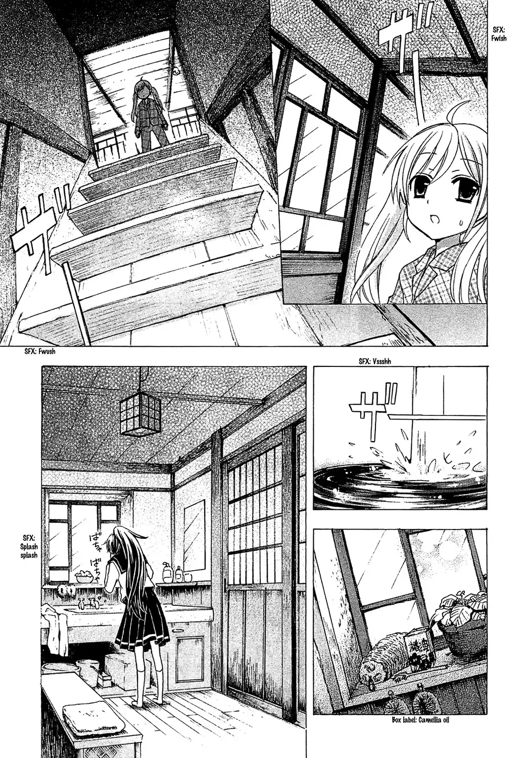 Ja - Joshi ni Yoru Agriculture Chapter 3 7